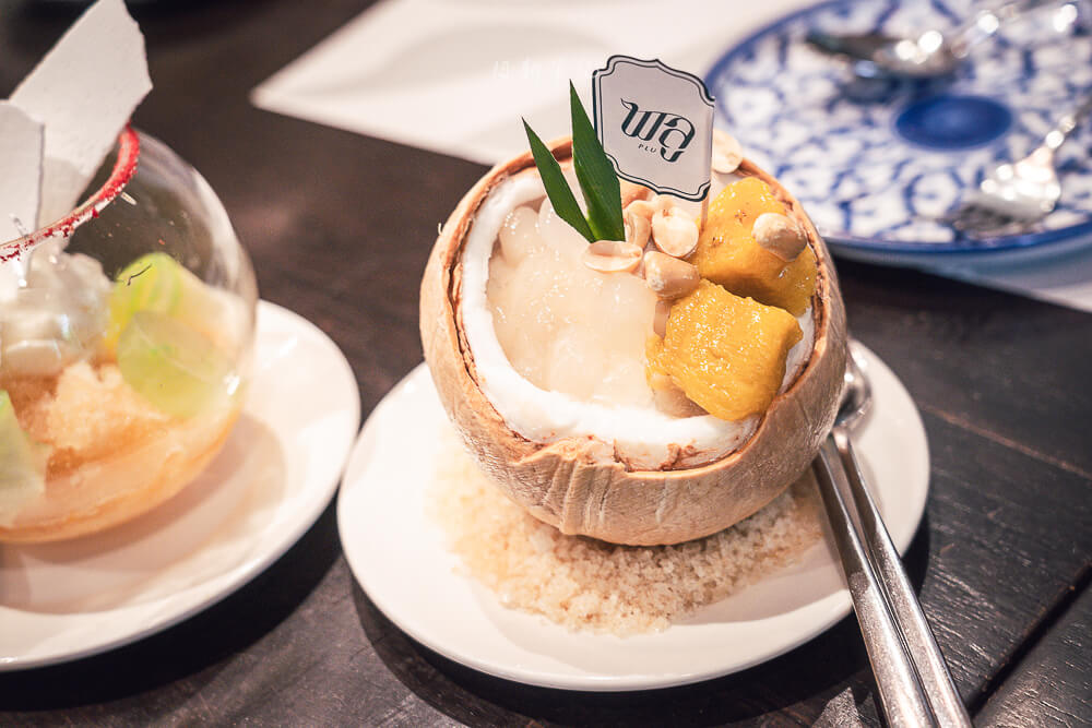 PLU,曼谷餐廳,泰國美食,曼谷美食,泰國菜,曼谷Plu餐廳,Plu菜單