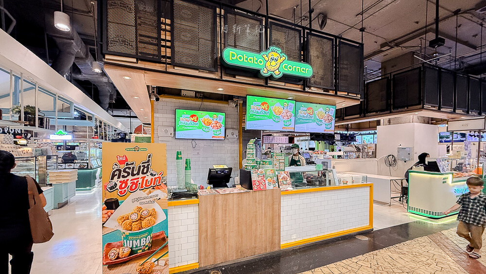 Potato Corner,Potato Corner bkk,曼谷美食,泰國零食,泰國薯條,Potato Corner菜單