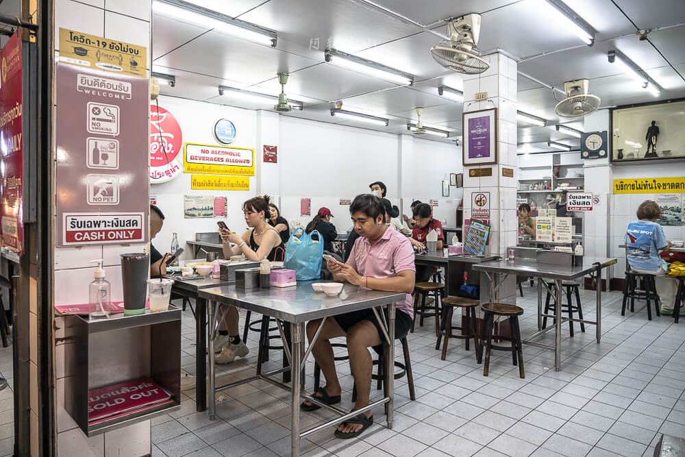 紅大哥水門雞飯店,水門雞飯,曼谷雞飯,泰國美食,曼谷美食,海南雞飯