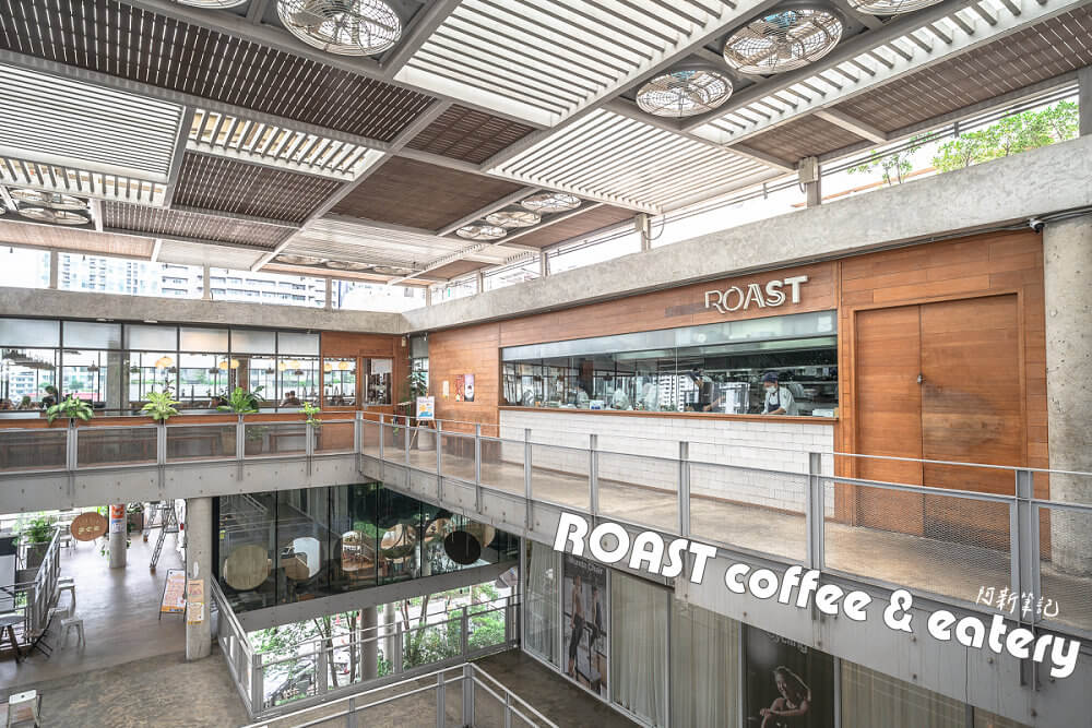 ROAST coffee & eatery,ROAST 菜單,ROAST 評價,ROAST 早餐,曼谷咖啡廳,曼谷早午餐,ROAST Bangkok,曼谷美食推薦 ROAST coffee & eatery,ROAST 菜單,ROAST 評價,ROAST 早餐,曼谷咖啡廳,曼谷早午餐,ROAST Bangkok,曼谷美食推薦
