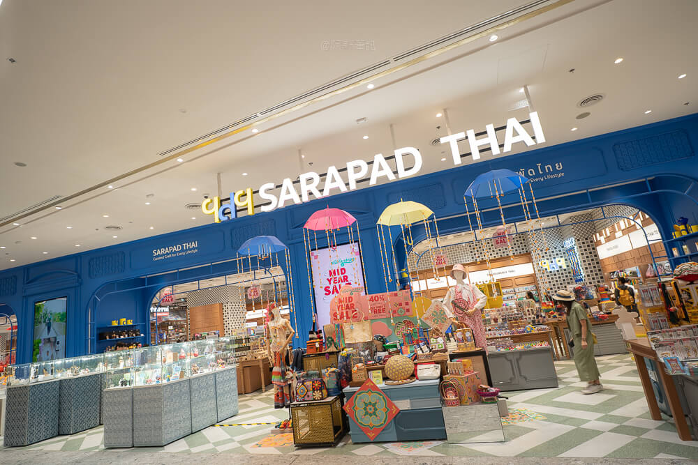 Sarapad Thai One Bangkok,Sarapad Thai 伴手禮,Sarapad Thai 必買,One Bangkok 購物,曼谷紀念品,泰國土產,曼谷購物中心,Sarapad Thai 價格,Sarapad Thai 評價,Sarapad Thai 商品,Sarapad Thai 營業時間,交通怎麼去,One Bangkok 地址,退稅資訊 Sarapad Thai One Bangkok,Sarapad Thai 伴手禮,Sarapad Thai 必買,One Bangkok 購物,曼谷紀念品,泰國土產,曼谷購物中心,Sarapad Thai 價格,Sarapad Thai 評價,Sarapad Thai 商品,Sarapad Thai 營業時間,交通怎麼去,One Bangkok 地址,退稅資訊
