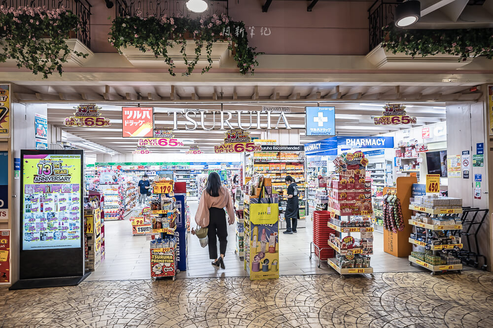 Terminal 21 Asok,Terminal21 Asok,Terminal 21 購物中心,曼谷Terminal 21,航站商場,Asok站,Asok百貨,美食街,餐廳,逛街,購物,打卡,換匯,交通,營業時間