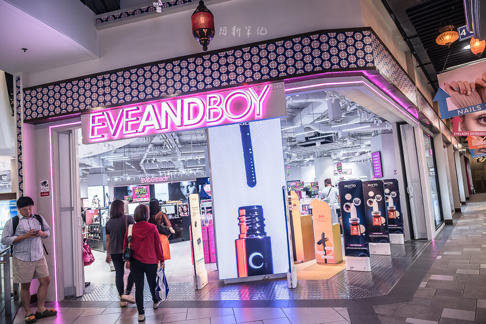 Terminal 21 Asok,Terminal21 Asok,Terminal 21 購物中心,曼谷Terminal 21,航站商場,Asok站,Asok百貨,美食街,餐廳,逛街,購物,打卡,換匯,交通,營業時間