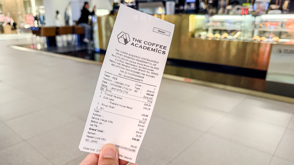 The Coffee Academics,Centralworld咖啡廳,曼谷咖啡廳,泰國曼谷,The Coffee Academics菜單,Centralworld美食