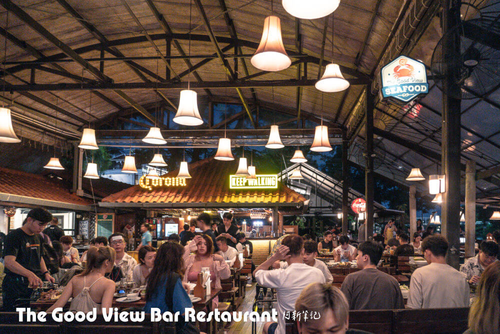 The Good View Bar and Restaurant,清邁酒吧,清邁餐廳,清邁夜生活,清邁美食,泰國清邁,The Good View菜單 The Good View Bar and Restaurant,清邁酒吧,清邁餐廳,清邁夜生活,清邁美食,泰國清邁,The Good View菜單