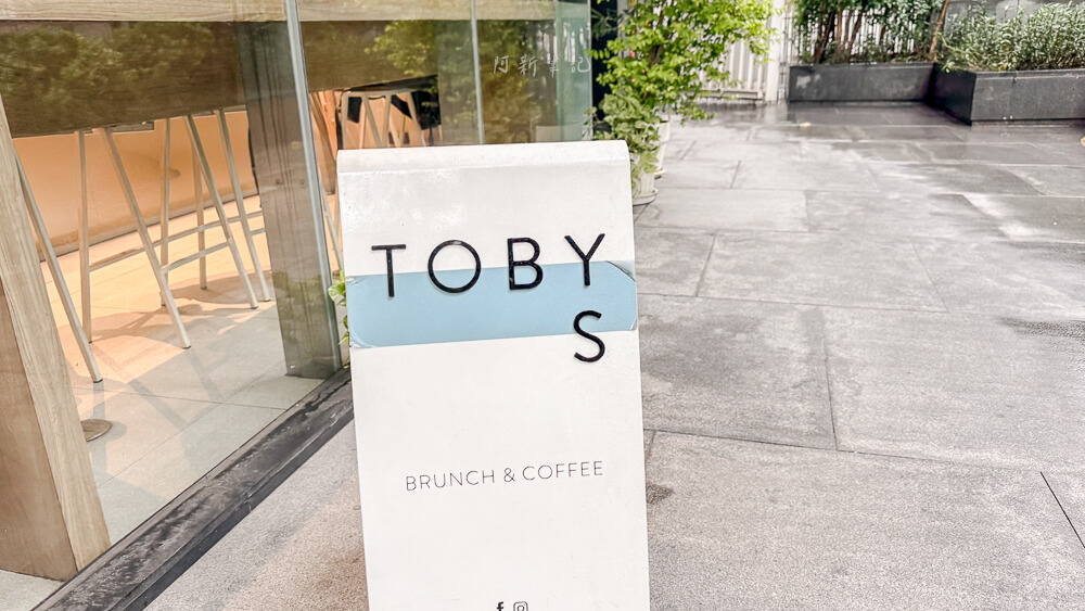 Toby's at Noble Play,曼谷咖啡廳,曼谷早午餐,曼谷美食,泰國曼谷,Toby's at Noble Play菜單