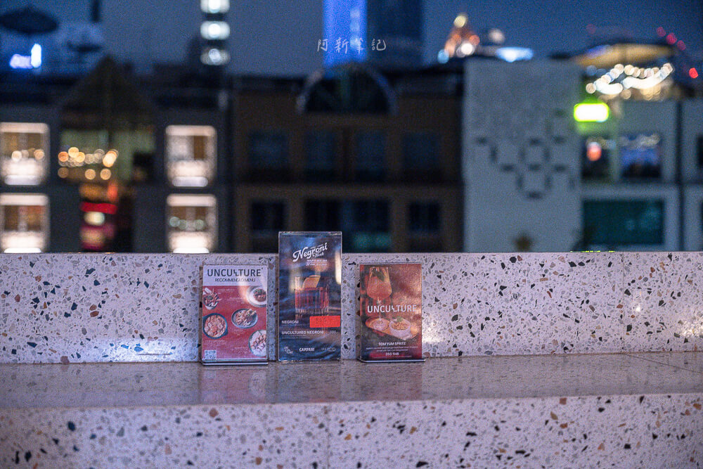 Unculture Silom Rooftop Bar,曼谷高空酒吧,Silom酒吧,曼谷夜景,曼谷景點,Unculture Silom,Rooftop Bar