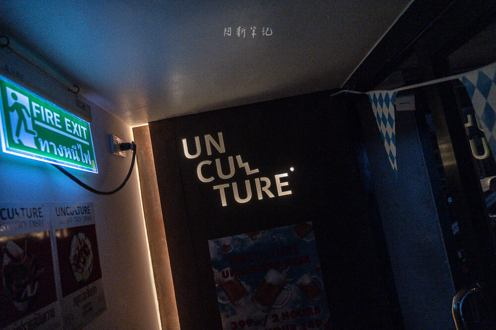 Unculture Silom Rooftop Bar,曼谷高空酒吧,Silom酒吧,曼谷夜景,曼谷景點,Unculture Silom,Rooftop Bar