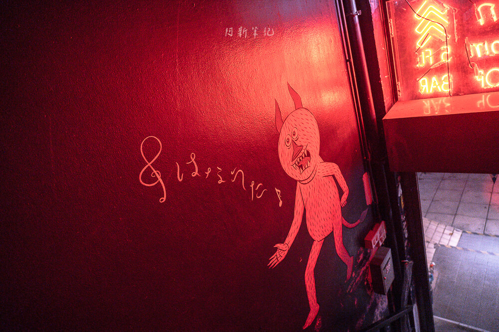 Unculture Silom Rooftop Bar,曼谷高空酒吧,Silom酒吧,曼谷夜景,曼谷景點,Unculture Silom,Rooftop Bar