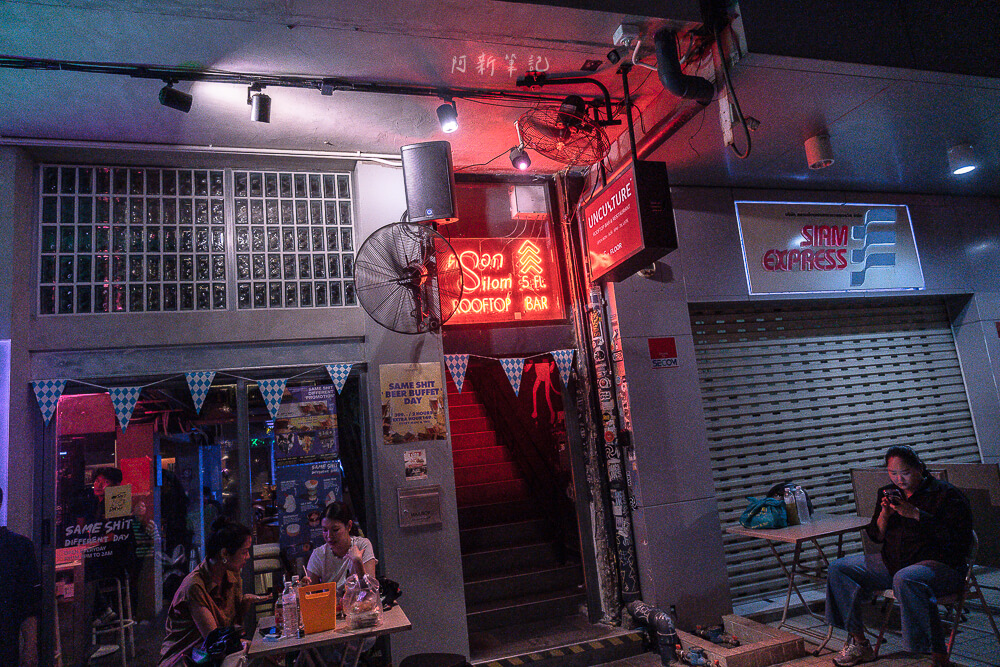 Unculture Silom Rooftop Bar,曼谷高空酒吧,Silom酒吧,曼谷夜景,曼谷景點,Unculture Silom,Rooftop Bar