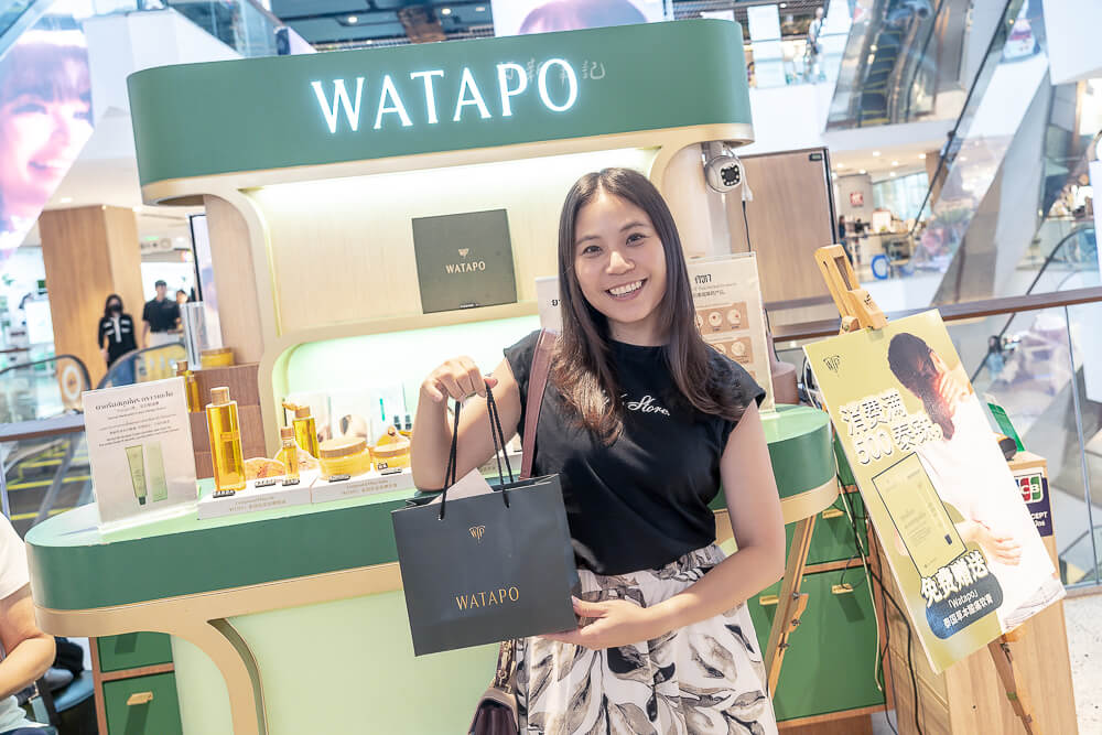 bangkok watapo,Watapo 精油,Watapo 草本按摩油,Watapo 曼谷伴手禮,Watapo 評價,Watapo 價格,Watapo 必買,曼谷 Watapo 專櫃 bangkok watapo,Watapo 精油,Watapo 草本按摩油,Watapo 曼谷伴手禮,Watapo 評價,Watapo 價格,Watapo 必買,曼谷 Watapo 專櫃