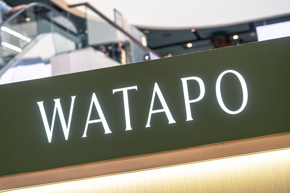 bangkok watapo,Watapo 精油,Watapo 草本按摩油,Watapo 曼谷伴手禮,Watapo 評價,Watapo 價格,Watapo 必買,曼谷 Watapo 專櫃 bangkok watapo,Watapo 精油,Watapo 草本按摩油,Watapo 曼谷伴手禮,Watapo 評價,Watapo 價格,Watapo 必買,曼谷 Watapo 專櫃