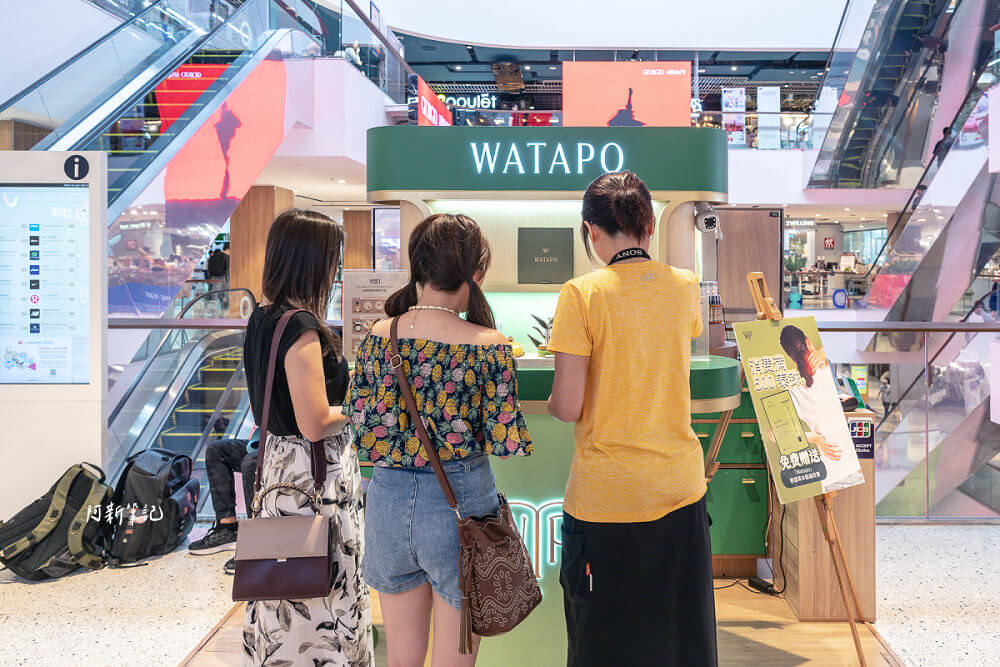 bangkok watapo,Watapo 精油,Watapo 草本按摩油,Watapo 曼谷伴手禮,Watapo 評價,Watapo 價格,Watapo 必買,曼谷 Watapo 專櫃 bangkok watapo,Watapo 精油,Watapo 草本按摩油,Watapo 曼谷伴手禮,Watapo 評價,Watapo 價格,Watapo 必買,曼谷 Watapo 專櫃