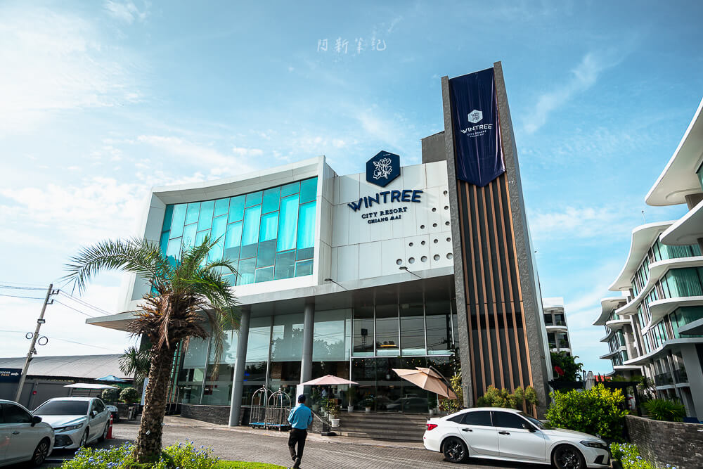 Wintree City Resort,清邁住宿,清邁飯店,清邁景點,Wintree City Resort評價,清邁Wintree City Resort,泰國清邁