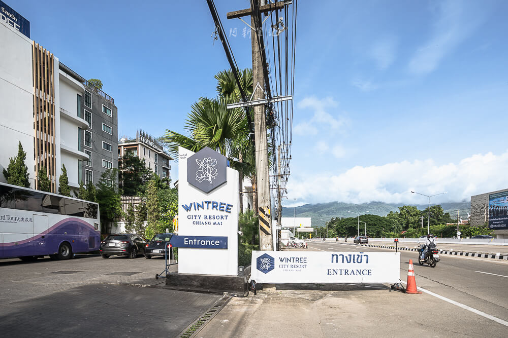 Wintree City Resort,清邁住宿,清邁飯店,清邁景點,Wintree City Resort評價,清邁Wintree City Resort,泰國清邁