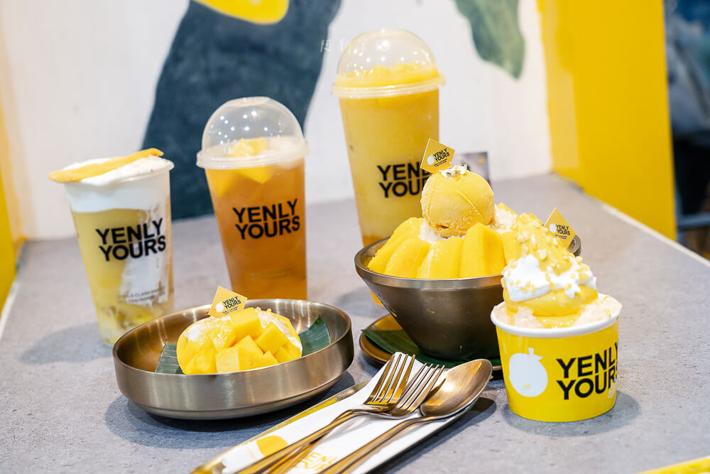Yenly Yours,泰國芒果甜品,曼谷芒果冰,芒果冰沙,芒果奶昔,芒果糯米飯,泰式甜點,手搖飲,飲料,甜點,打卡,菜單,分店,外帶,購物