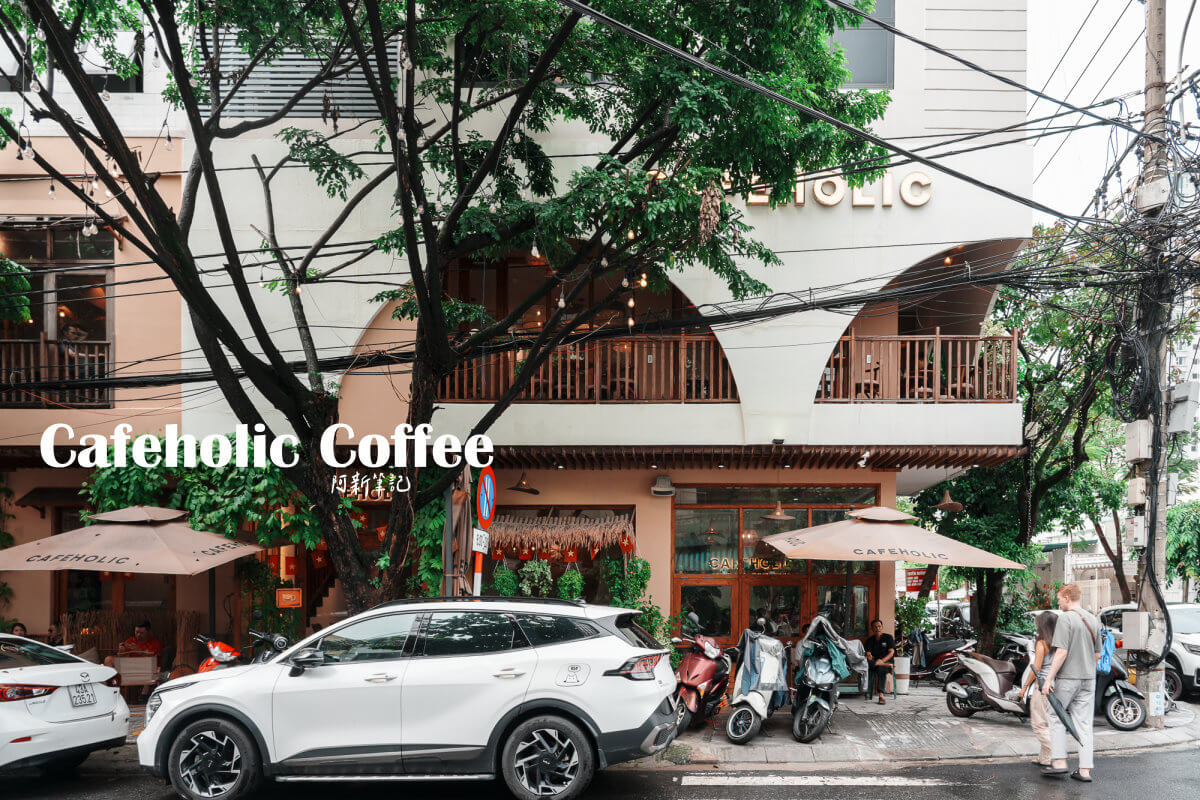 Cafeholic Coffee