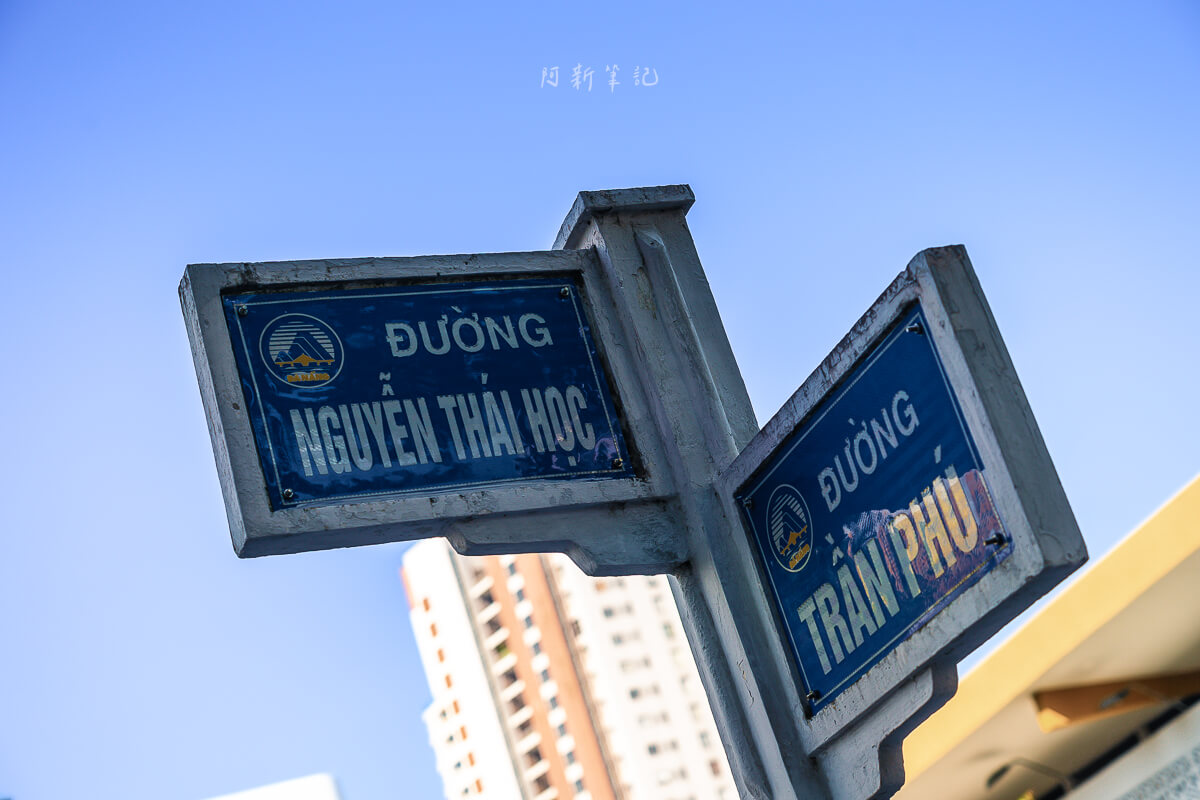 韓市場,Han Market,越南韓市場必買,韓市場附近美食,韓市場美食,漢市場,漢市場必買,漢市場奧黛價格,漢市場換匯,漢市場銀樓,漢市場時間,峴港漢市場營業時間,峴港市場,峴港景點,峴港逛街 韓市場,Han Market,越南韓市場必買,韓市場附近美食,韓市場美食,漢市場,漢市場必買,漢市場奧黛價格,漢市場換匯,漢市場銀樓,漢市場時間,峴港漢市場營業時間,峴港市場,峴港景點,峴港逛街