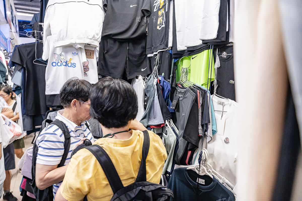 韓市場,Han Market,越南韓市場必買,韓市場附近美食,韓市場美食,漢市場,漢市場必買,漢市場奧黛價格,漢市場換匯,漢市場銀樓,漢市場時間,峴港漢市場營業時間,峴港市場,峴港景點,峴港逛街 韓市場,Han Market,越南韓市場必買,韓市場附近美食,韓市場美食,漢市場,漢市場必買,漢市場奧黛價格,漢市場換匯,漢市場銀樓,漢市場時間,峴港漢市場營業時間,峴港市場,峴港景點,峴港逛街