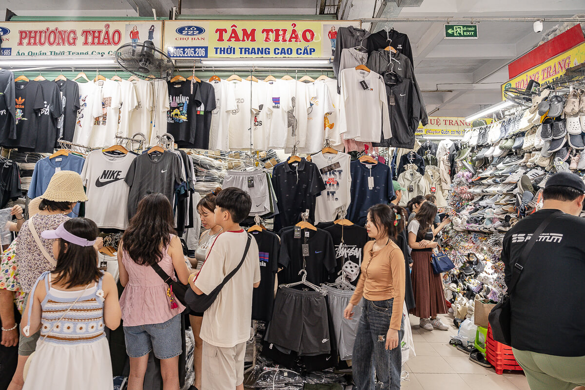 韓市場,Han Market,越南韓市場必買,韓市場附近美食,韓市場美食,漢市場,漢市場必買,漢市場奧黛價格,漢市場換匯,漢市場銀樓,漢市場時間,峴港漢市場營業時間,峴港市場,峴港景點,峴港逛街 韓市場,Han Market,越南韓市場必買,韓市場附近美食,韓市場美食,漢市場,漢市場必買,漢市場奧黛價格,漢市場換匯,漢市場銀樓,漢市場時間,峴港漢市場營業時間,峴港市場,峴港景點,峴港逛街