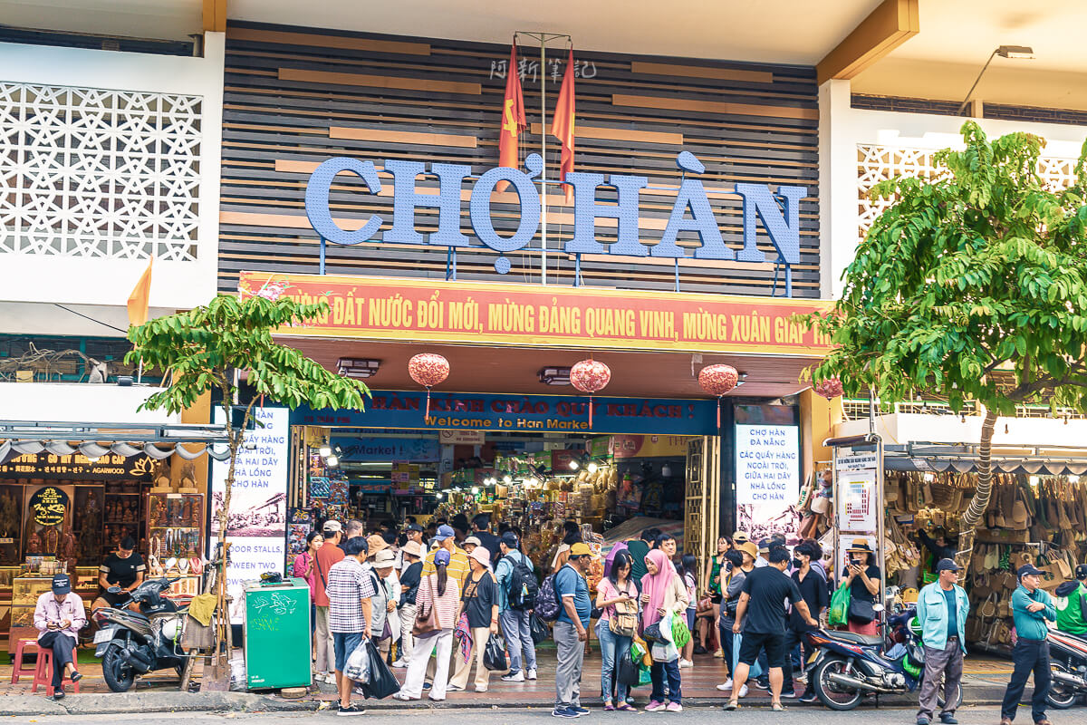 韓市場,Han Market,越南韓市場必買,韓市場附近美食,韓市場美食,漢市場,漢市場必買,漢市場奧黛價格,漢市場換匯,漢市場銀樓,漢市場時間,峴港漢市場營業時間,峴港市場,峴港景點,峴港逛街 韓市場,Han Market,越南韓市場必買,韓市場附近美食,韓市場美食,漢市場,漢市場必買,漢市場奧黛價格,漢市場換匯,漢市場銀樓,漢市場時間,峴港漢市場營業時間,峴港市場,峴港景點,峴港逛街