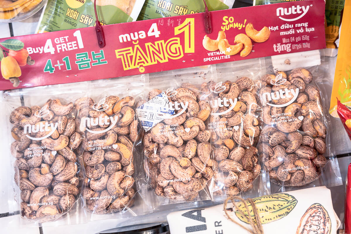 越南峴港伴手禮 Nutty腰果買四送一