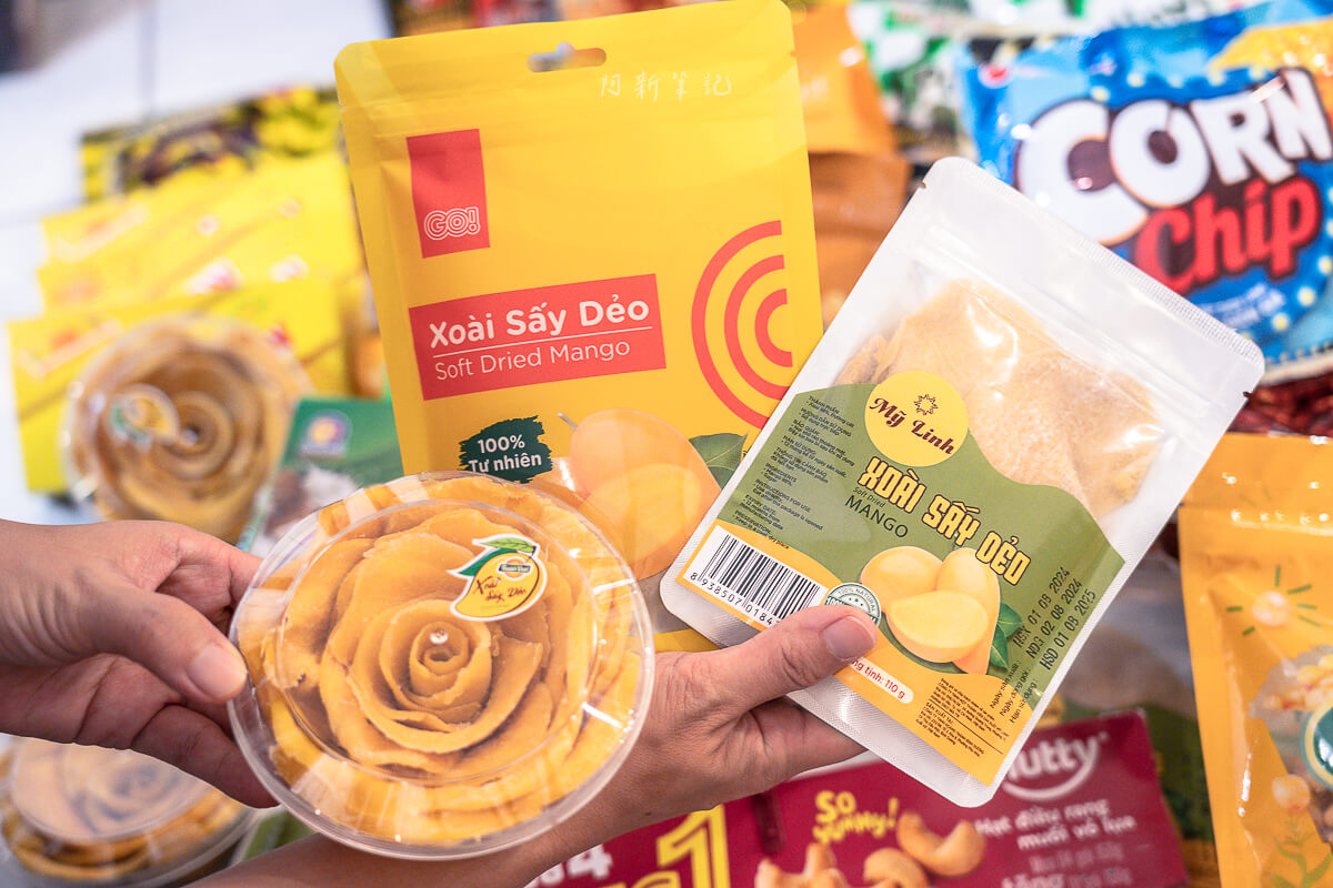 越南峴港伴手禮 越南芒果乾