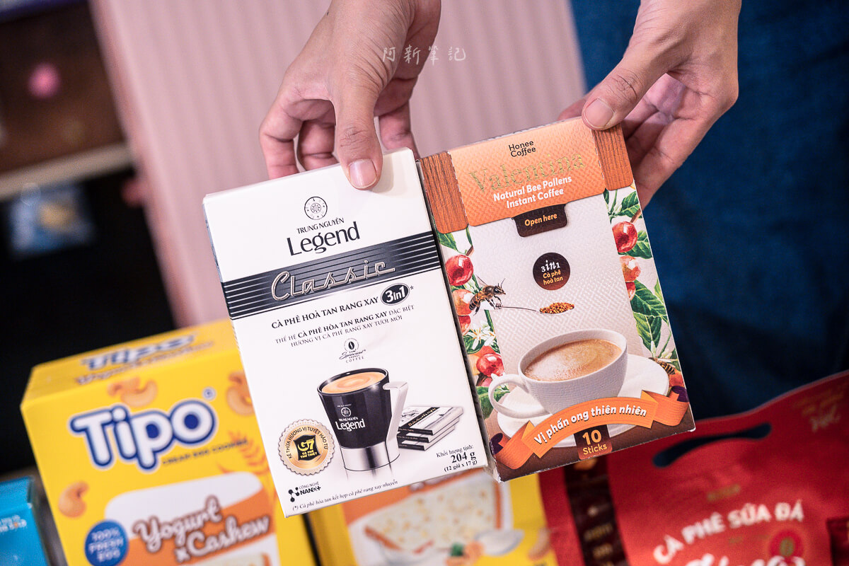 越南峴港伴手禮 Cocofé椰奶咖啡
