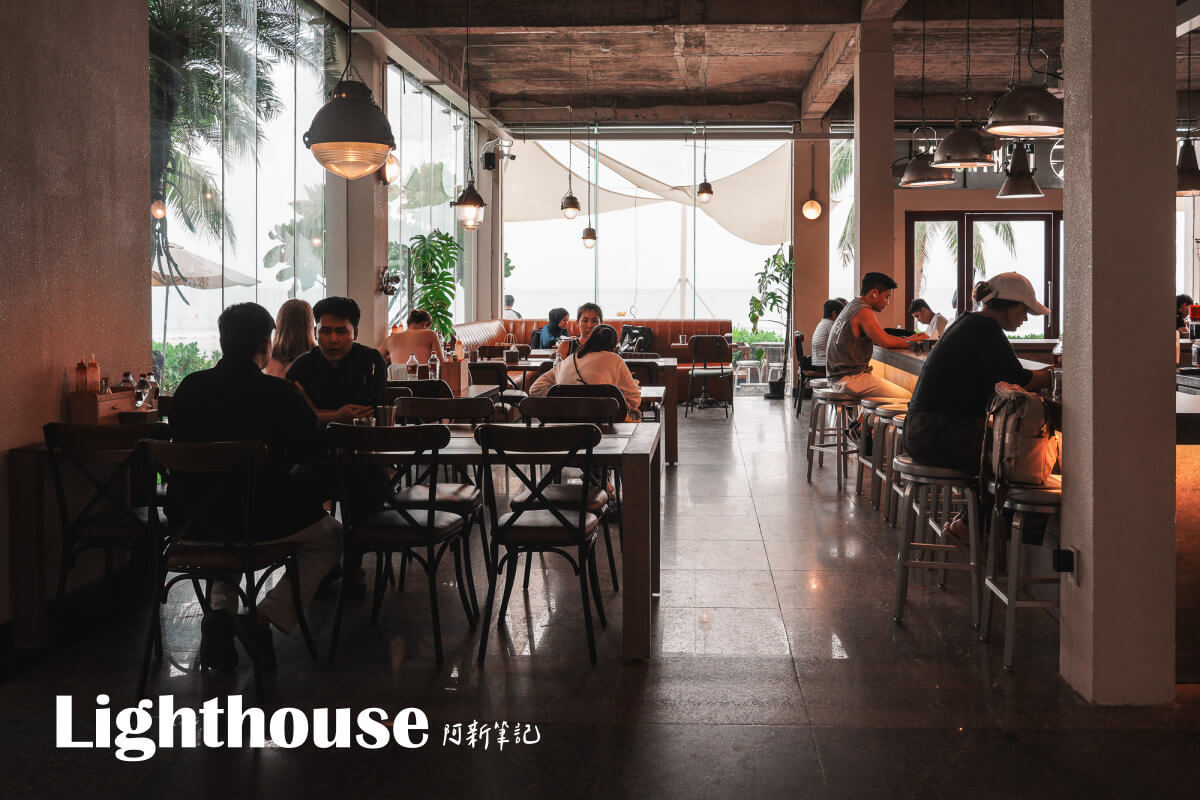 峴港 Lighthouse Coffee
