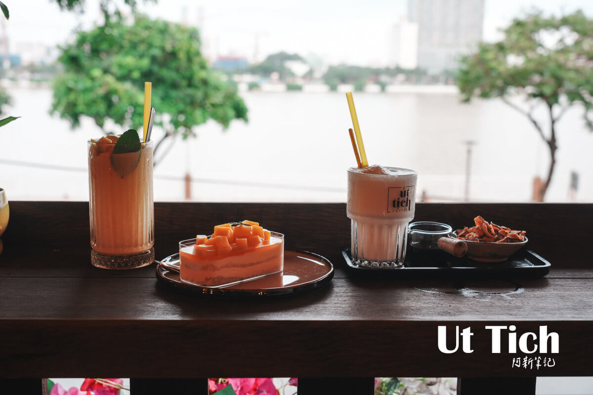峴港 Ut Tich Cafe