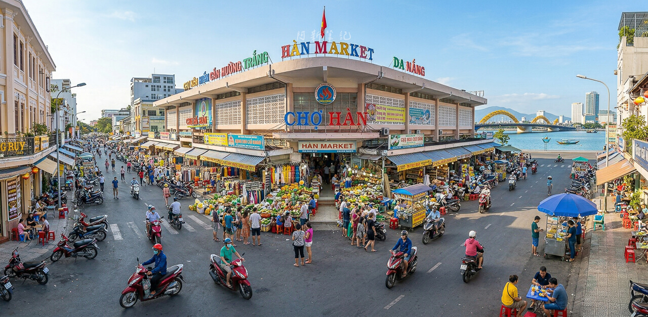 漢市場 Han Market