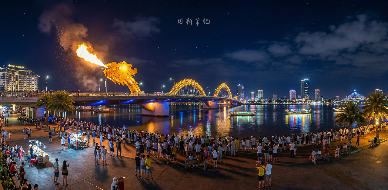 峴港龍橋噴火秀 Dragon Bridge